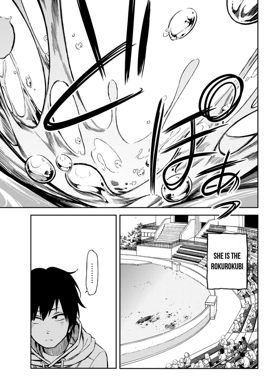 Kanojo wa Rokurokubi Chapter 14 page 16 - Chapter 14 : Remembering Too Much