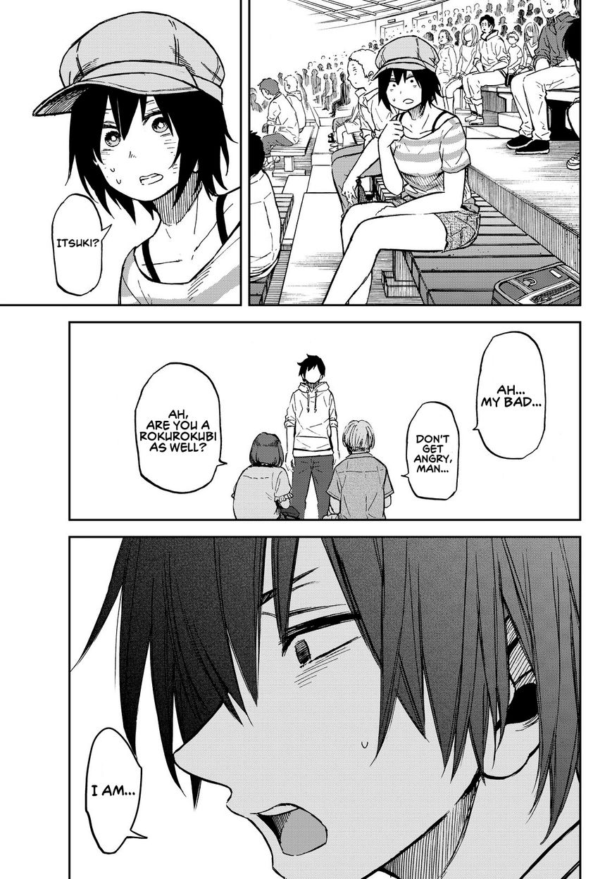 Kanojo wa Rokurokubi Chapter 14 page 20 - Chapter 14 : Remembering Too Much