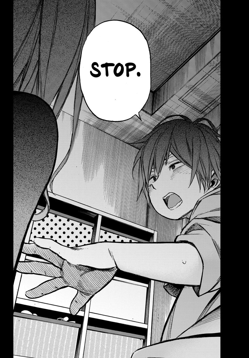Kanojo wa Rokurokubi Chapter 14 page 23 - Chapter 14 : Remembering Too Much