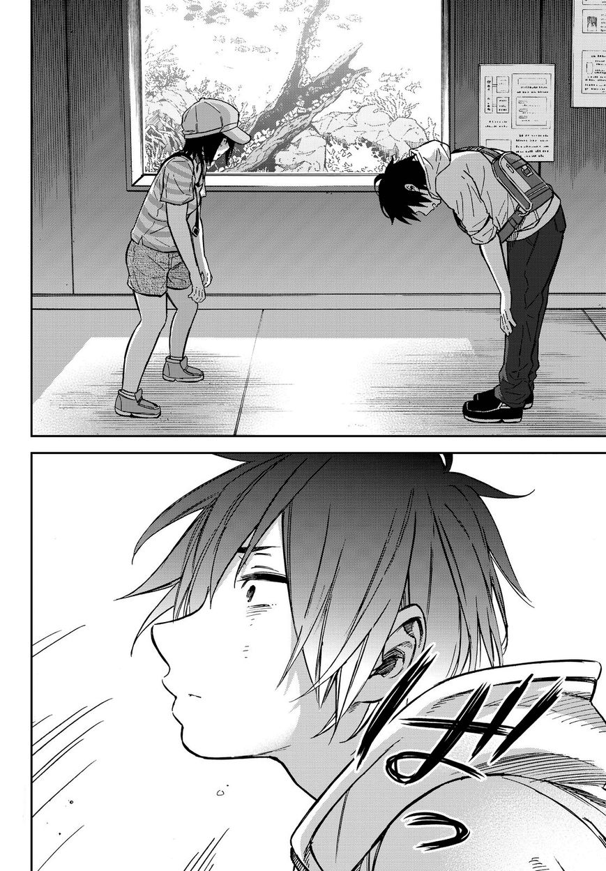Kanojo wa Rokurokubi Chapter 14 page 3 - Chapter 14 : Remembering Too Much