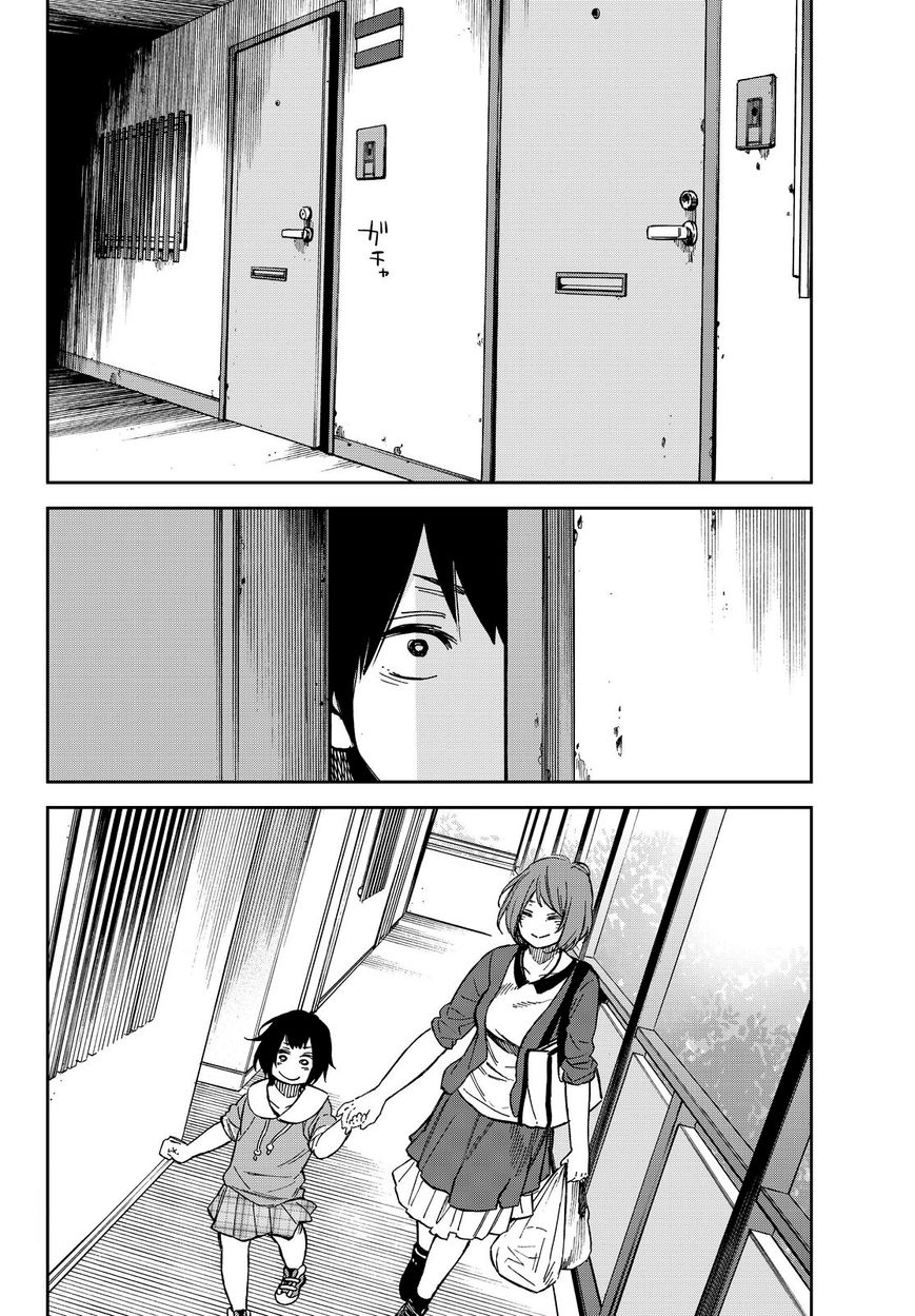 Kanojo wa Rokurokubi Chapter 15 page 10 - Chapter 15 : Remembering Way Too Much