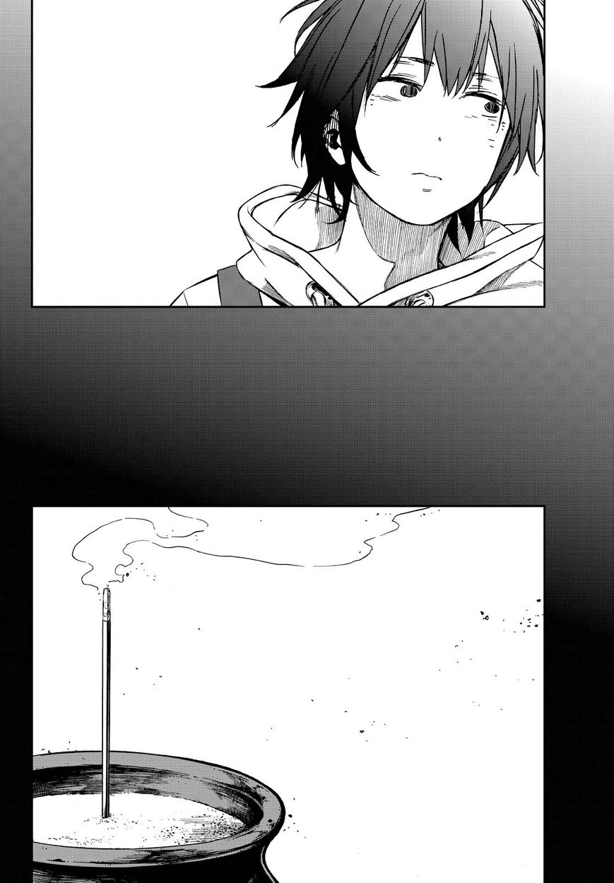 Kanojo wa Rokurokubi Chapter 15 page 16 - Chapter 15 : Remembering Way Too Much