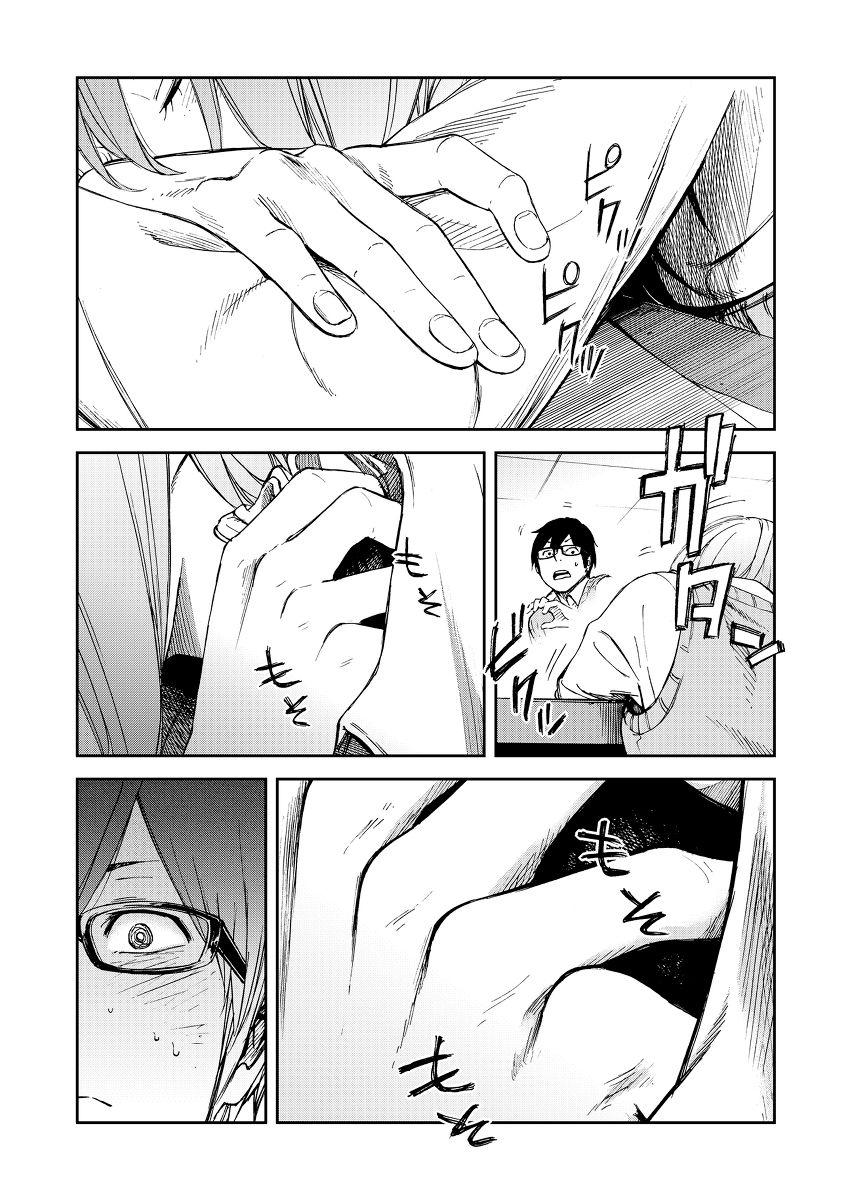 Kanojo wa Rokurokubi Chapter 15 page 34 - Chapter 15 : Remembering Way Too Much