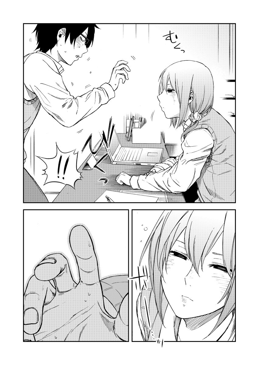 Kanojo wa Rokurokubi Chapter 15 page 36 - Chapter 15 : Remembering Way Too Much