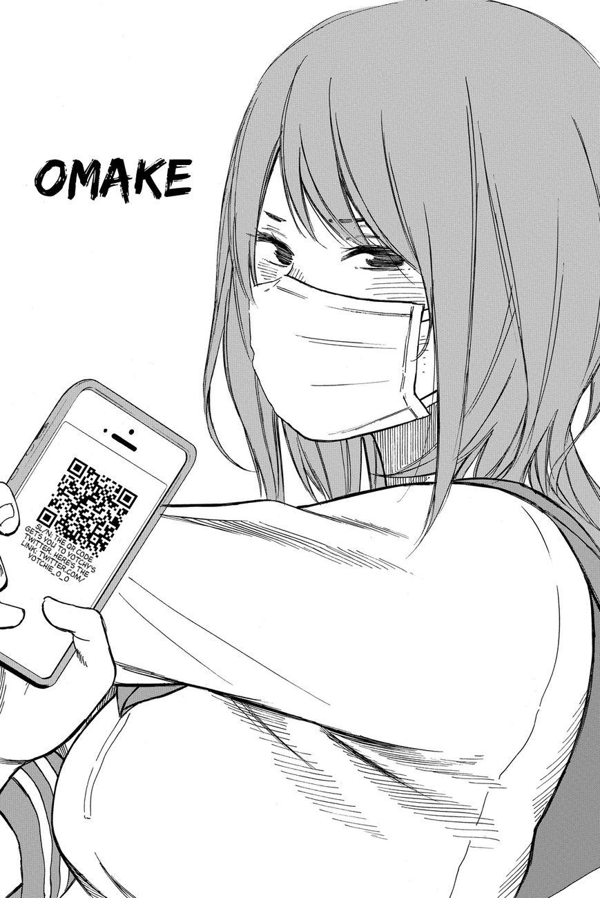 Kanojo wa Rokurokubi Chapter 16.1 page 4 - Chapter 16.1 : Omake