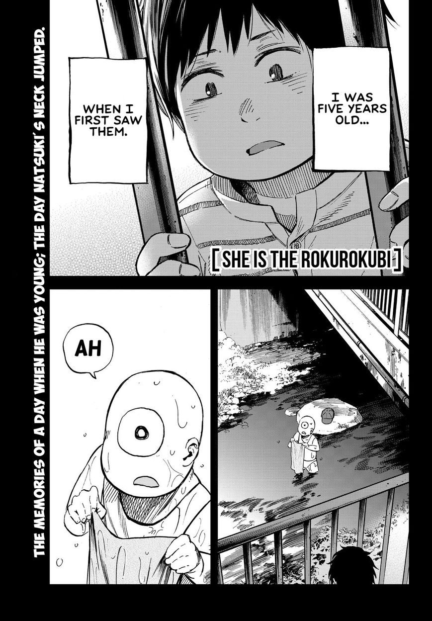 Kanojo wa Rokurokubi Chapter 16 page 1 - Chapter 16 : Remembering Even More Than Too Much