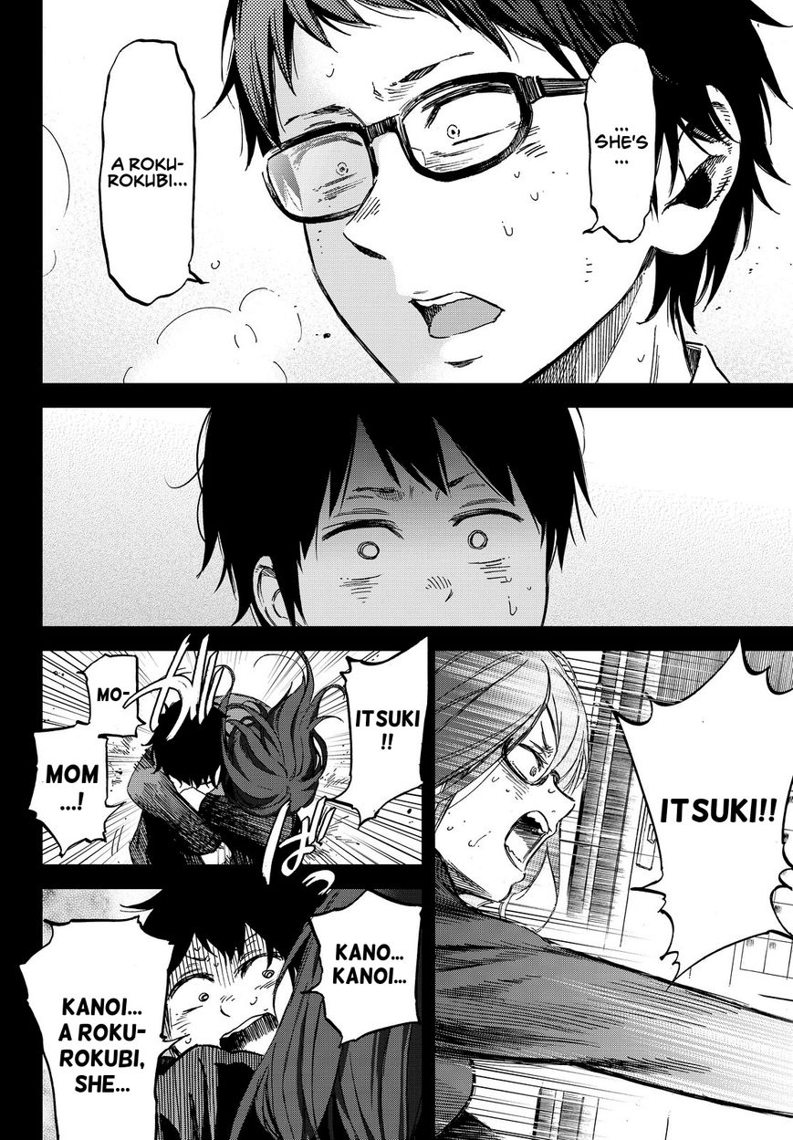 Kanojo wa Rokurokubi Chapter 16 page 18 - Chapter 16 : Remembering Even More Than Too Much