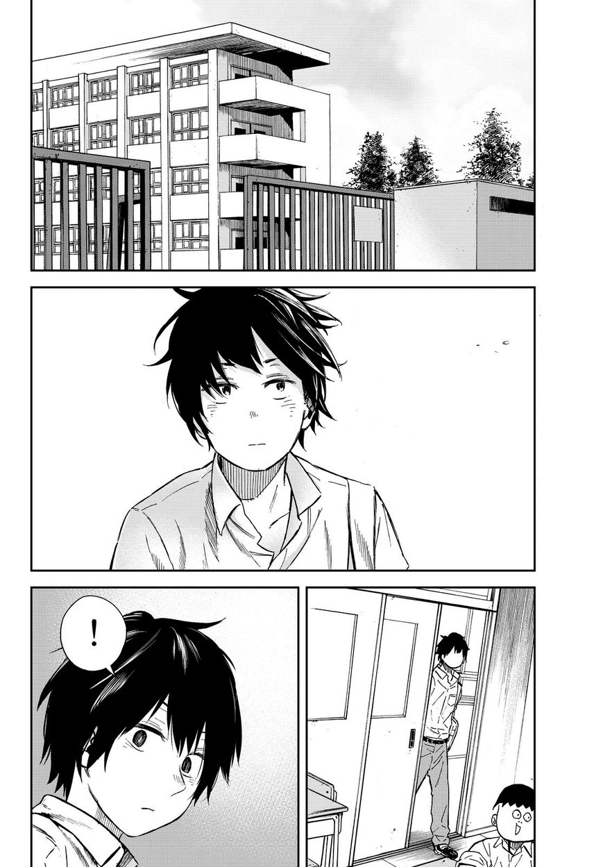 Kanojo wa Rokurokubi Chapter 16 page 27 - Chapter 16 : Remembering Even More Than Too Much