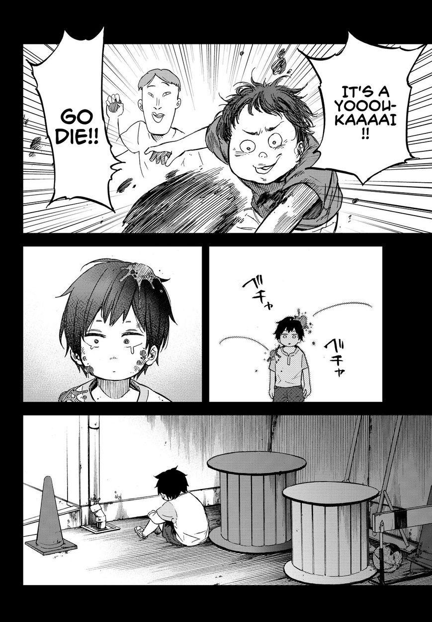 Kanojo wa Rokurokubi Chapter 16 page 8 - Chapter 16 : Remembering Even More Than Too Much