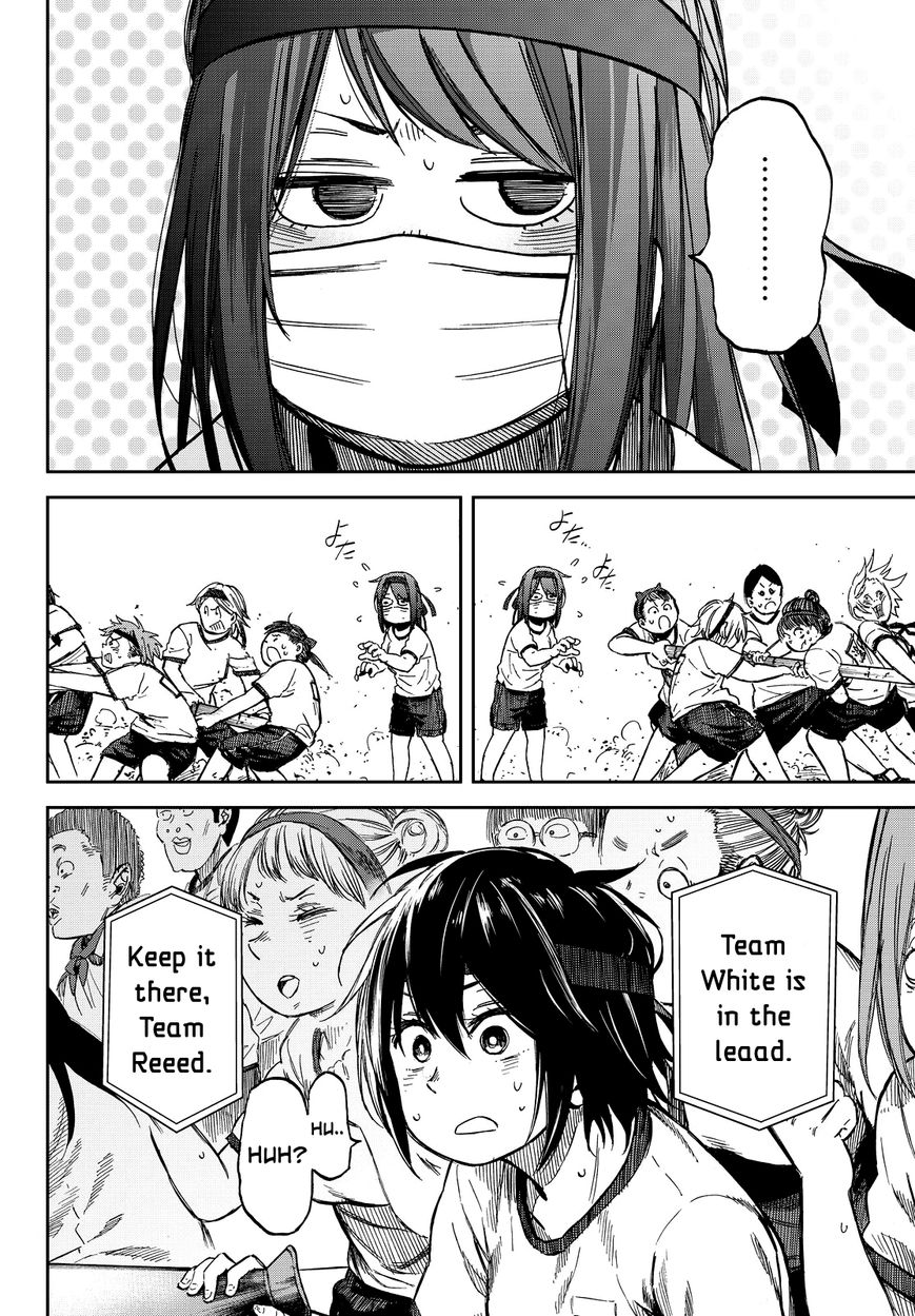 Kanojo wa Rokurokubi Chapter 17 page 14 - Chapter 17 : Too Tempting