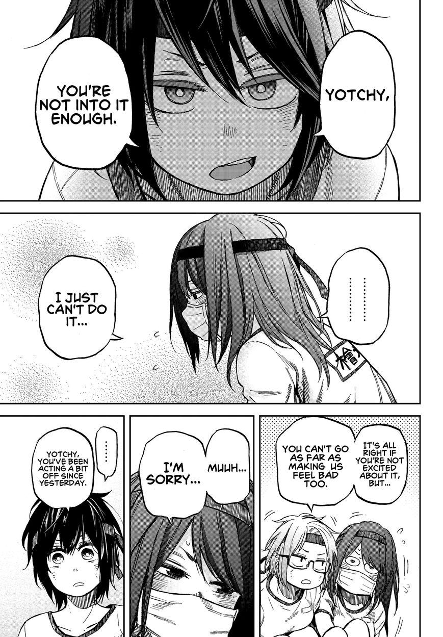 Kanojo wa Rokurokubi Chapter 17 page 15 - Chapter 17 : Too Tempting