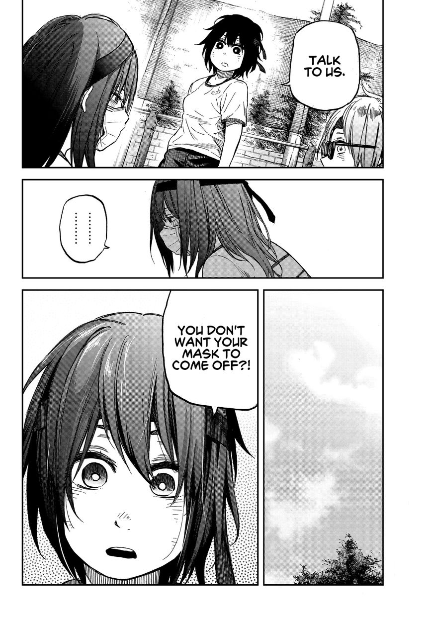 Kanojo wa Rokurokubi Chapter 17 page 16 - Chapter 17 : Too Tempting