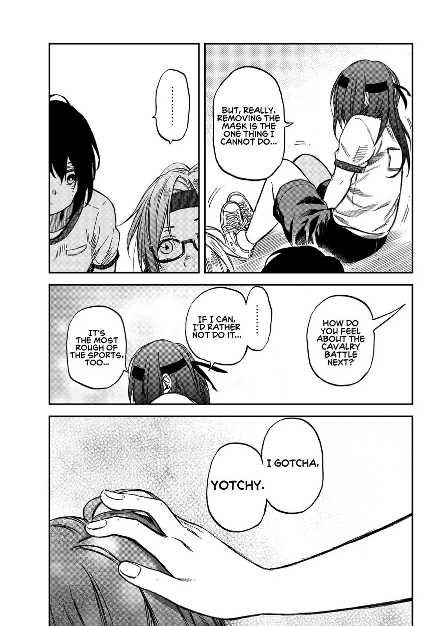 Kanojo wa Rokurokubi Chapter 17 page 19 - Chapter 17 : Too Tempting