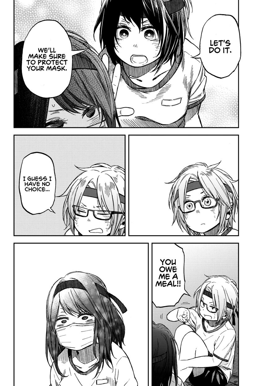 Kanojo wa Rokurokubi Chapter 17 page 20 - Chapter 17 : Too Tempting