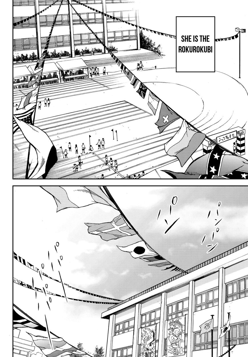 Kanojo wa Rokurokubi Chapter 17 page 22 - Chapter 17 : Too Tempting