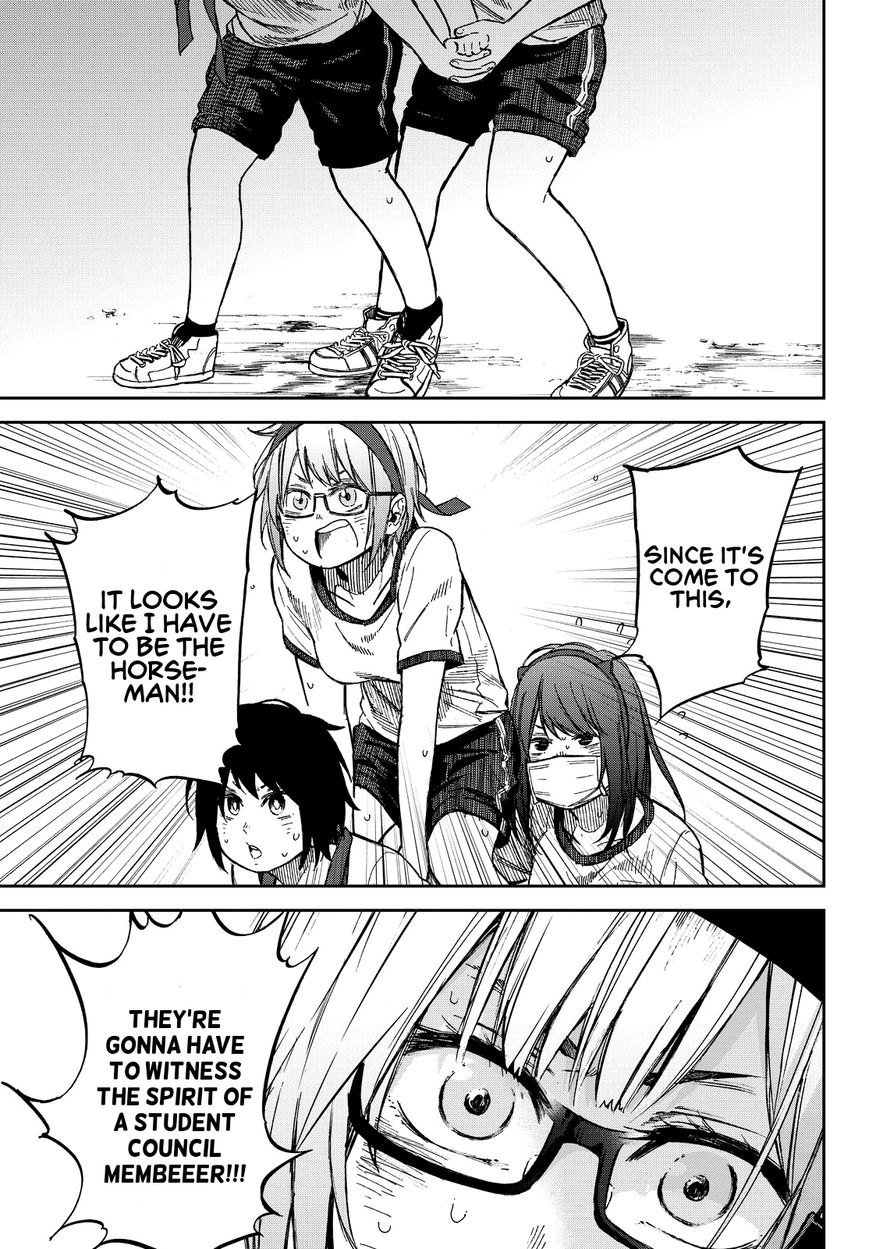 Kanojo wa Rokurokubi Chapter 17 page 23 - Chapter 17 : Too Tempting