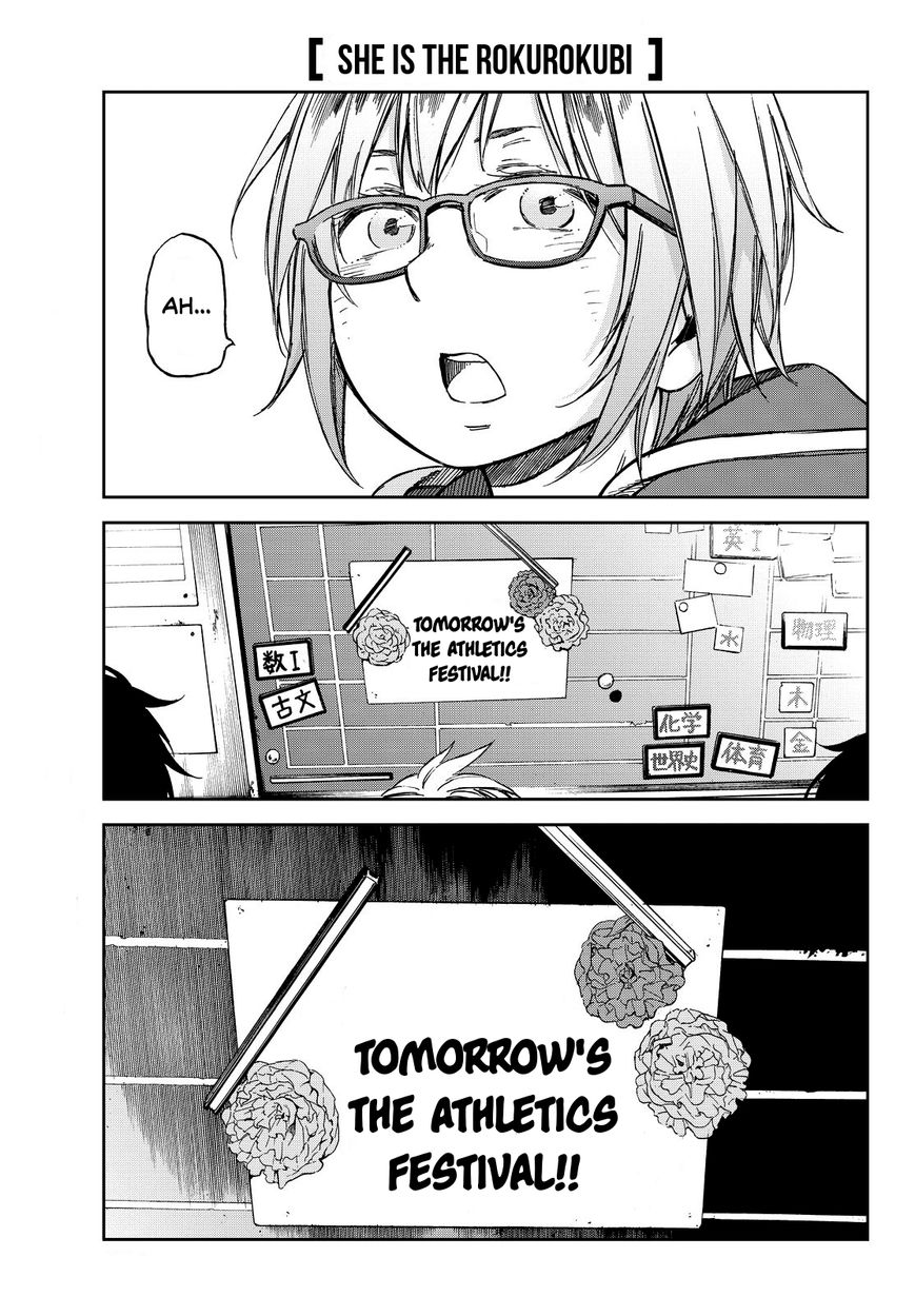Kanojo wa Rokurokubi Chapter 17 page 3 - Chapter 17 : Too Tempting