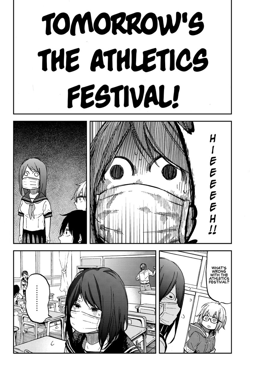 Kanojo wa Rokurokubi Chapter 17 page 4 - Chapter 17 : Too Tempting