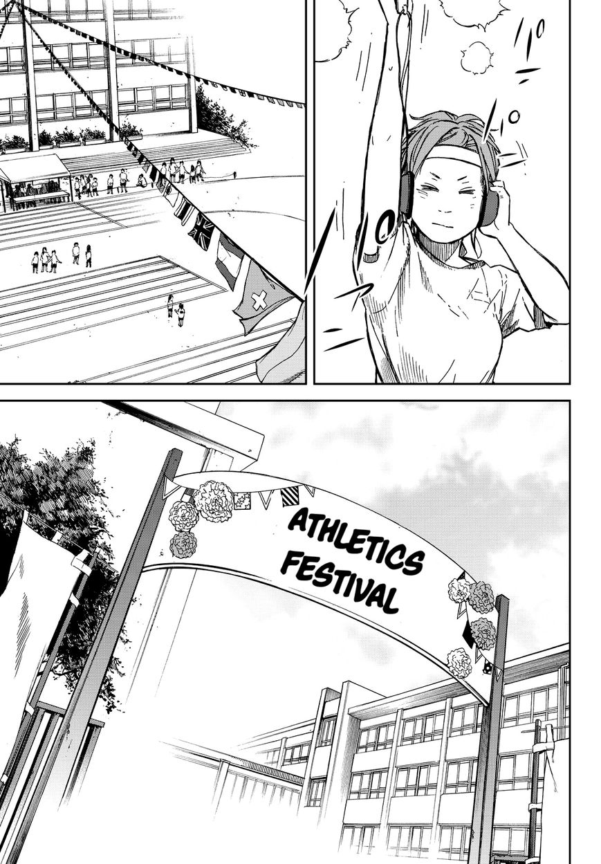 Kanojo wa Rokurokubi Chapter 17 page 5 - Chapter 17 : Too Tempting