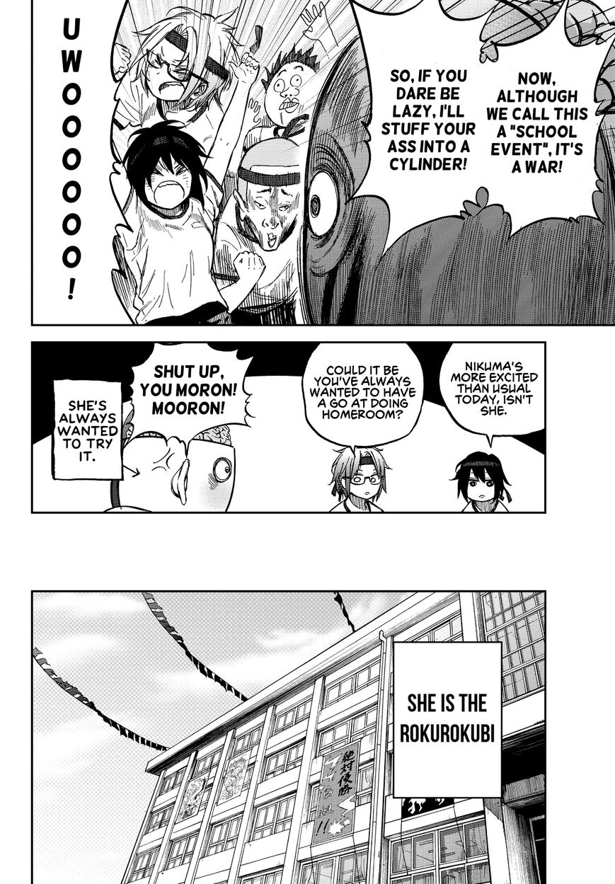 Kanojo wa Rokurokubi Chapter 17 page 8 - Chapter 17 : Too Tempting
