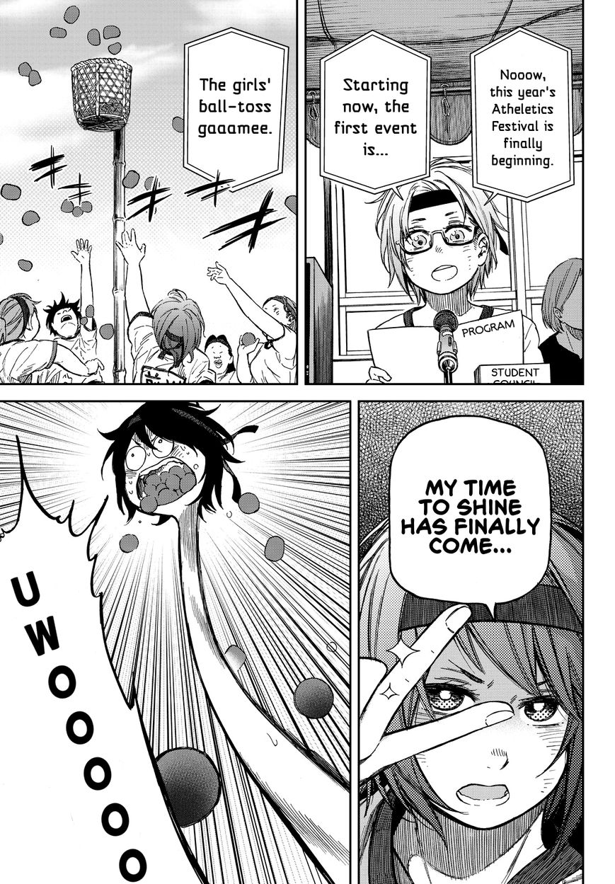 Kanojo wa Rokurokubi Chapter 17 page 9 - Chapter 17 : Too Tempting