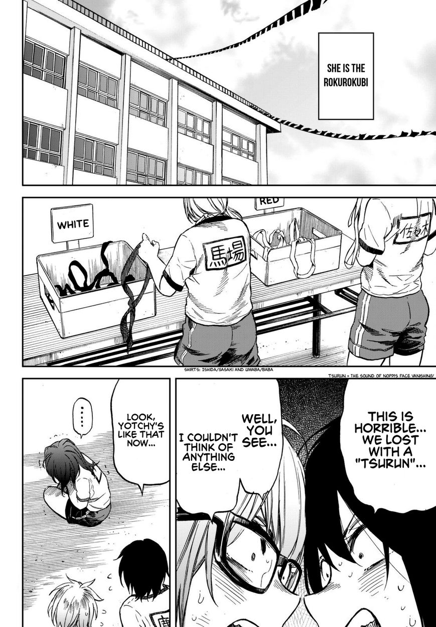 Kanojo wa Rokurokubi Chapter 18 page 10 - Chapter 18 : Competing Way Too Much