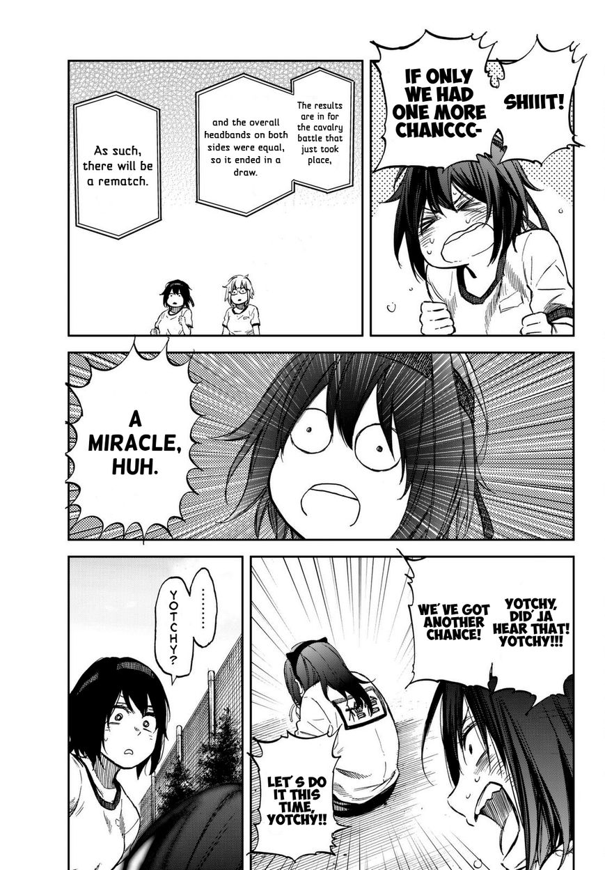 Kanojo wa Rokurokubi Chapter 18 page 11 - Chapter 18 : Competing Way Too Much