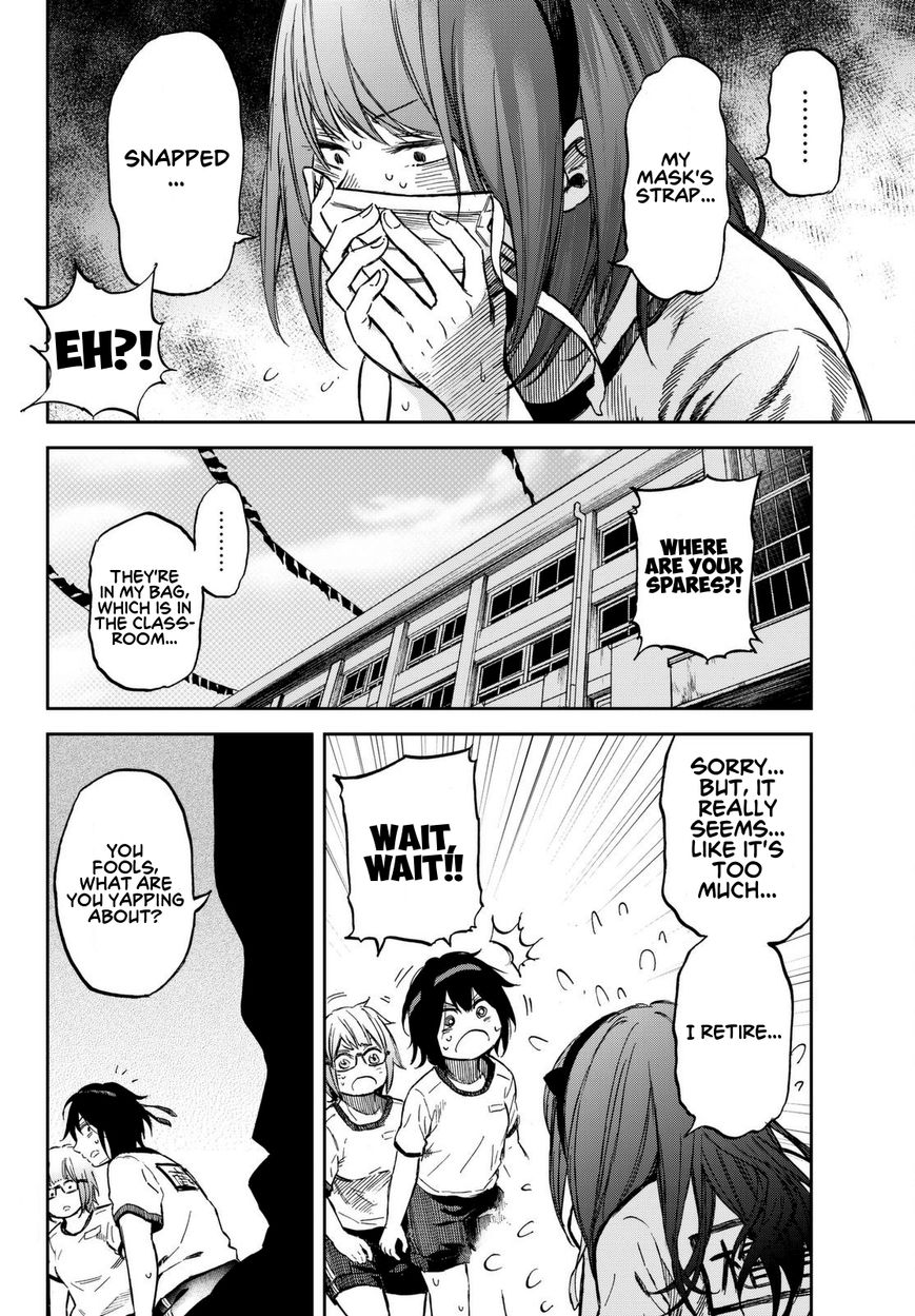 Kanojo wa Rokurokubi Chapter 18 page 12 - Chapter 18 : Competing Way Too Much