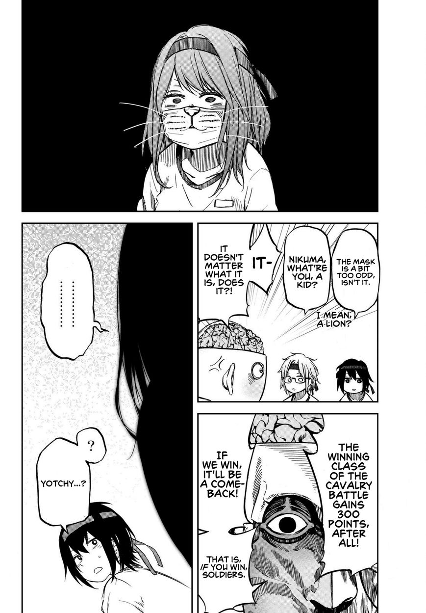 Kanojo wa Rokurokubi Chapter 18 page 14 - Chapter 18 : Competing Way Too Much