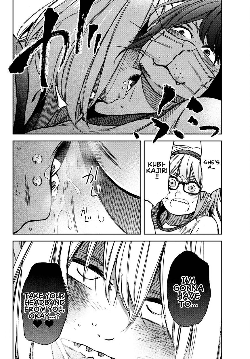 Kanojo wa Rokurokubi Chapter 18 page 24 - Chapter 18 : Competing Way Too Much