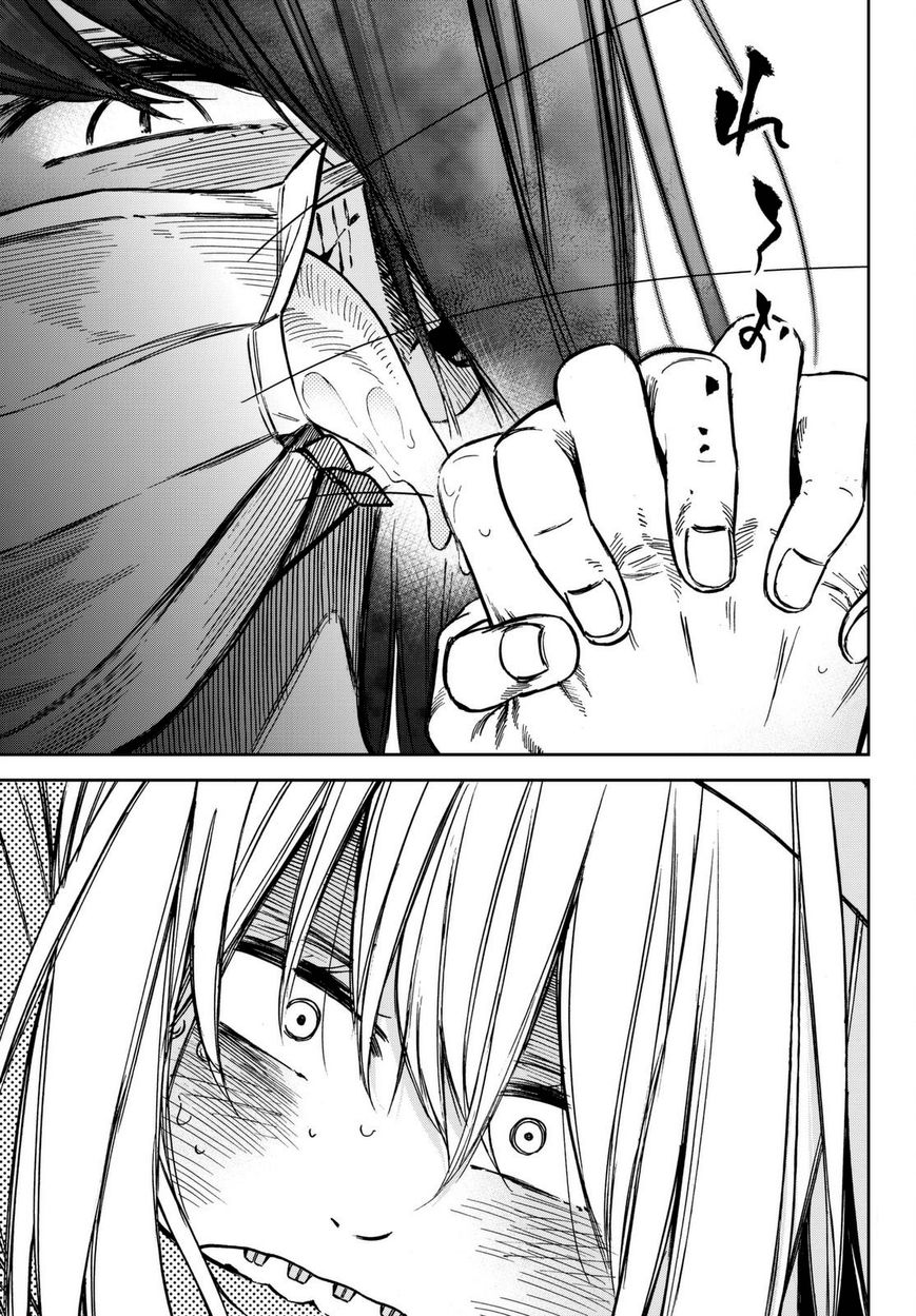 Kanojo wa Rokurokubi Chapter 18 page 25 - Chapter 18 : Competing Way Too Much