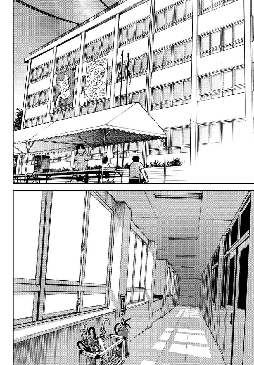 Kanojo wa Rokurokubi Chapter 18 page 30 - Chapter 18 : Competing Way Too Much