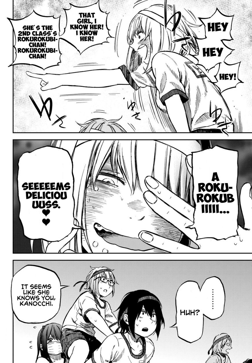 Kanojo wa Rokurokubi Chapter 18 page 4 - Chapter 18 : Competing Way Too Much