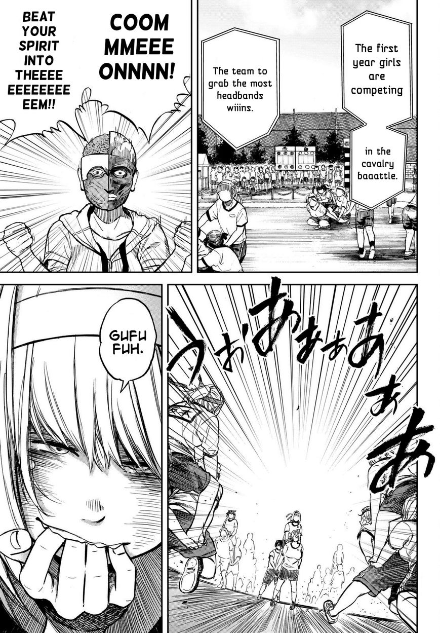 Kanojo wa Rokurokubi Chapter 18 page 5 - Chapter 18 : Competing Way Too Much