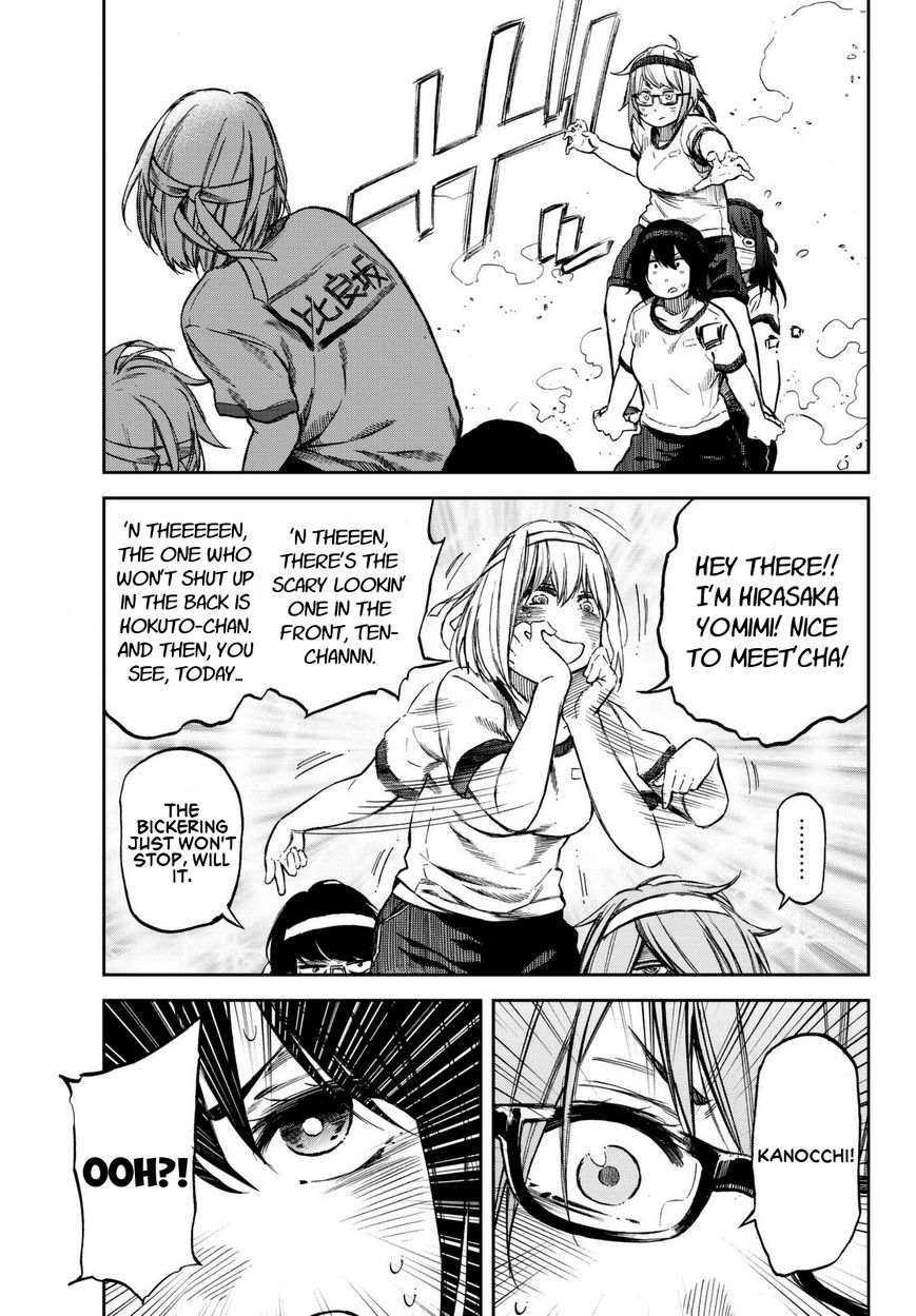 Kanojo wa Rokurokubi Chapter 18 page 7 - Chapter 18 : Competing Way Too Much