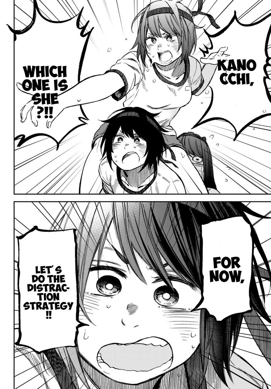 Kanojo wa Rokurokubi Chapter 18 page 8 - Chapter 18 : Competing Way Too Much