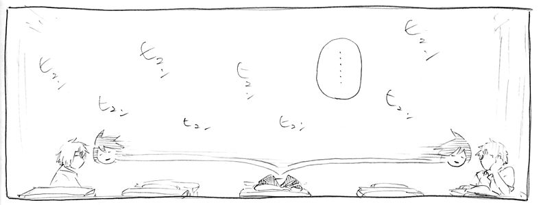 Kanojo wa Rokurokubi Chapter 19.3 page 6 - Chapter 19.3 : Drafts 11
