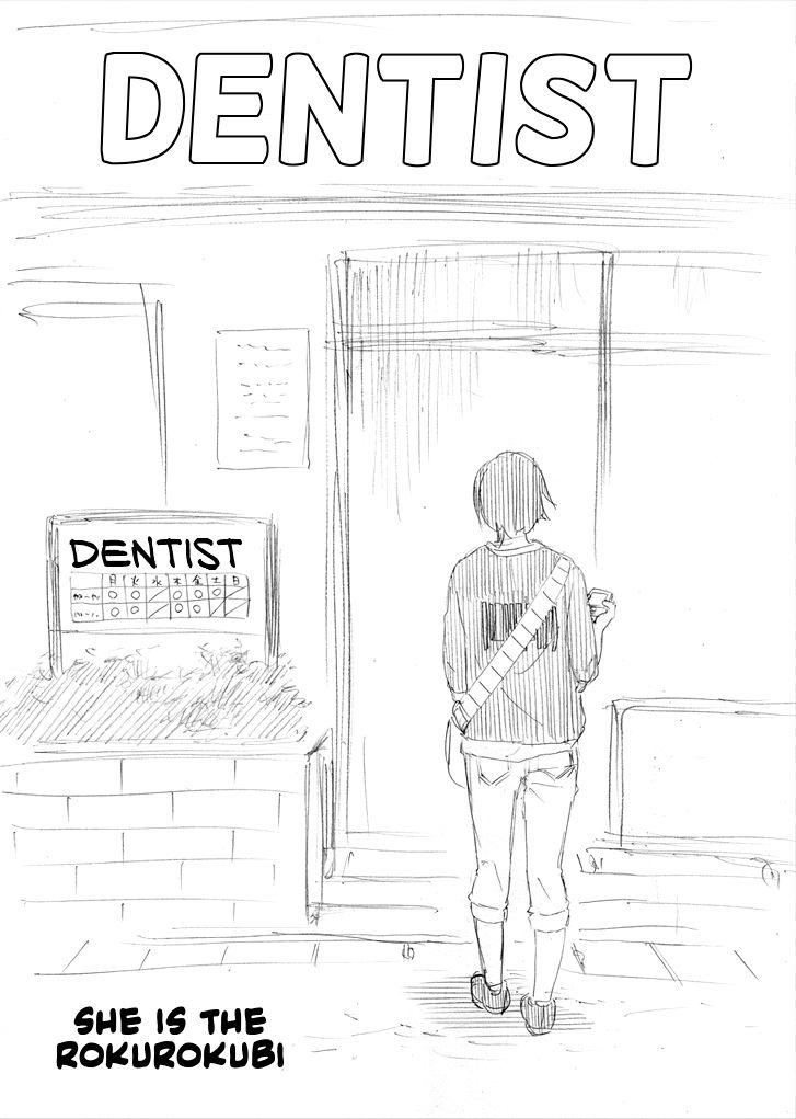Kanojo wa Rokurokubi Chapter 19.6 page 1 - Chapter 19.6 : Drafts 13.5