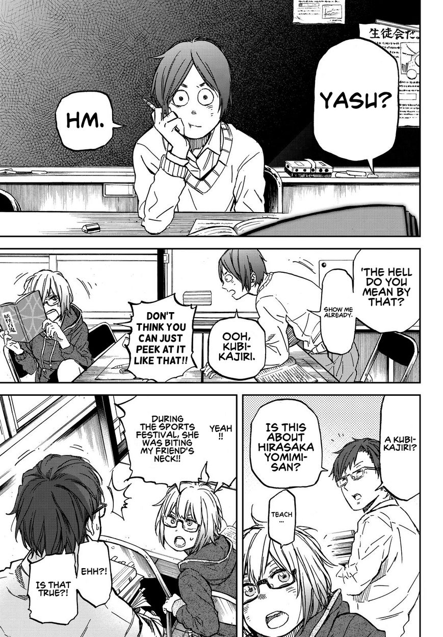 Kanojo wa Rokurokubi Chapter 19 page 15 - Chapter 19 : Too Much Scolding