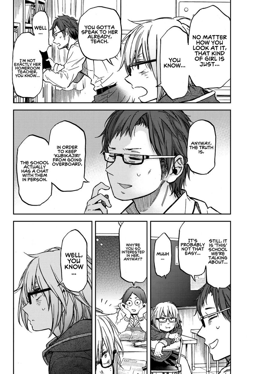 Kanojo wa Rokurokubi Chapter 19 page 16 - Chapter 19 : Too Much Scolding