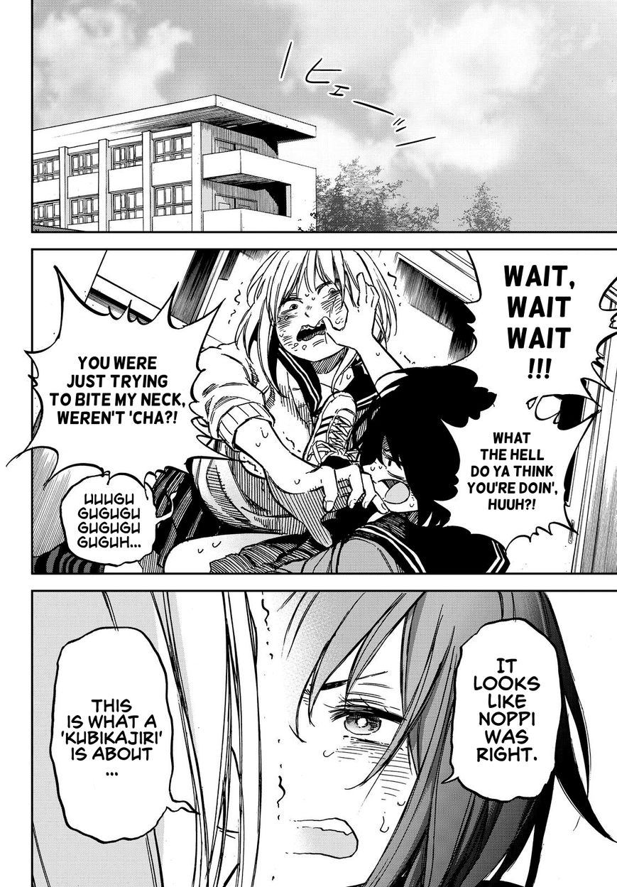 Kanojo wa Rokurokubi Chapter 19 page 18 - Chapter 19 : Too Much Scolding
