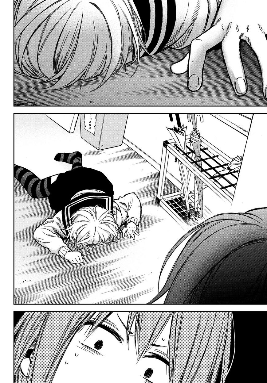 Kanojo wa Rokurokubi Chapter 19 page 4 - Chapter 19 : Too Much Scolding