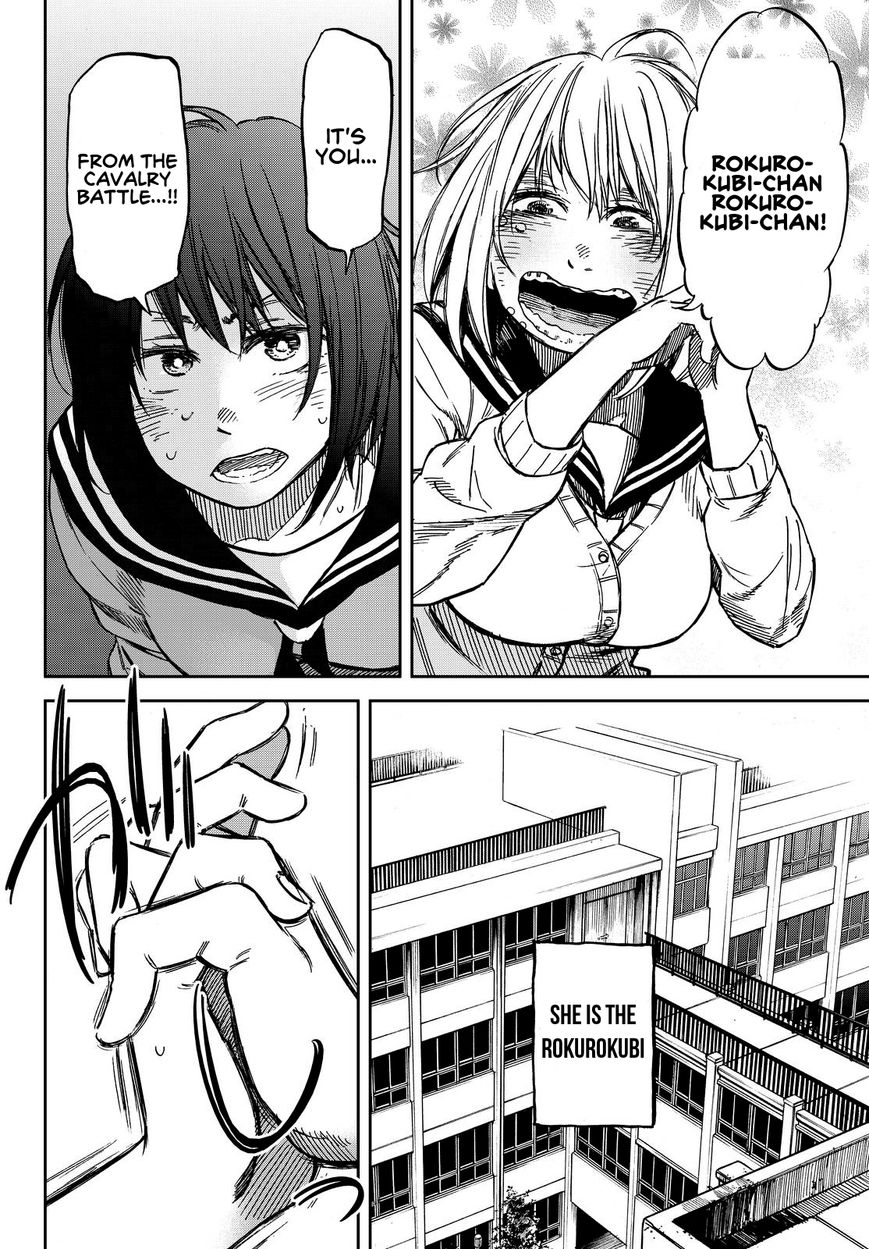 Kanojo wa Rokurokubi Chapter 19 page 6 - Chapter 19 : Too Much Scolding