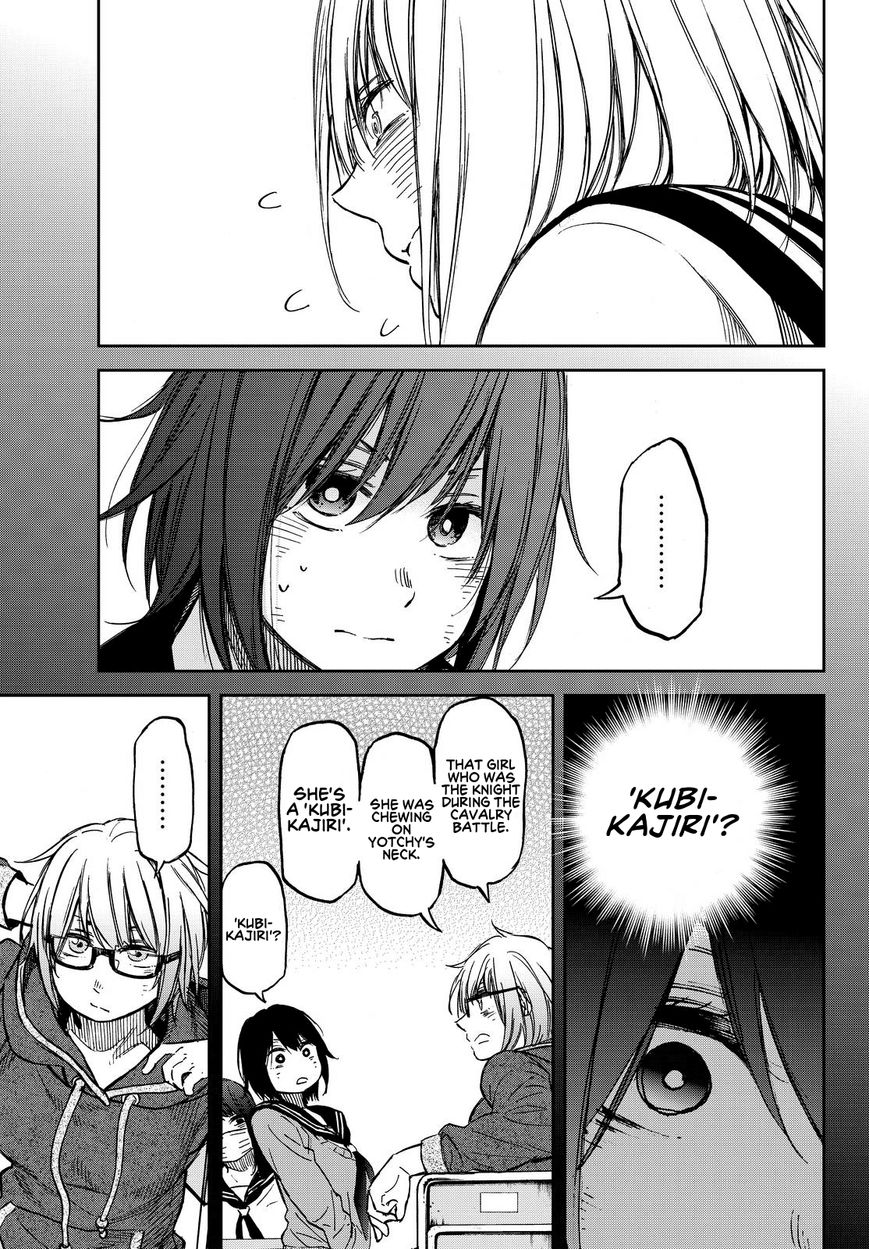 Kanojo wa Rokurokubi Chapter 19 page 9 - Chapter 19 : Too Much Scolding