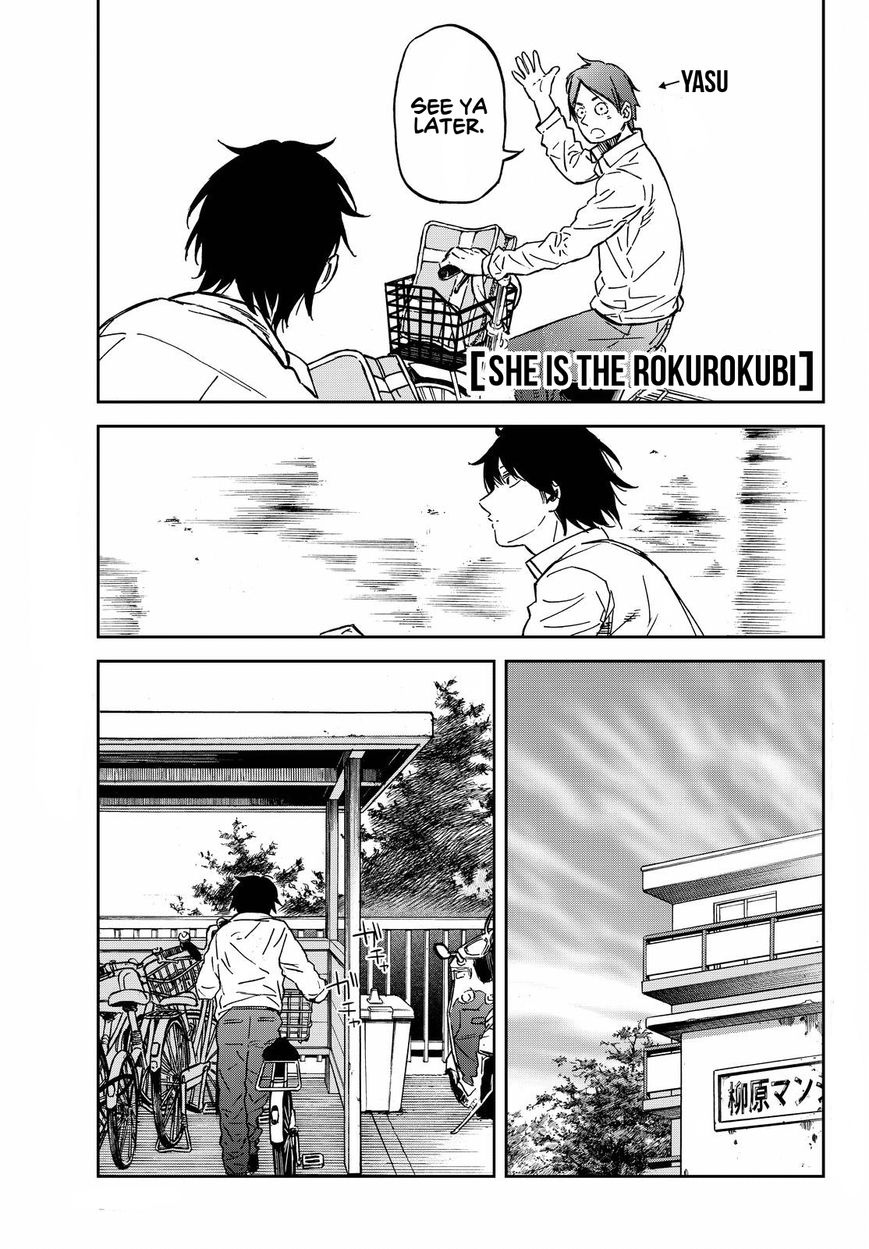 Kanojo wa Rokurokubi Chapter 20 page 1 - Chapter 20 : Too Wrong