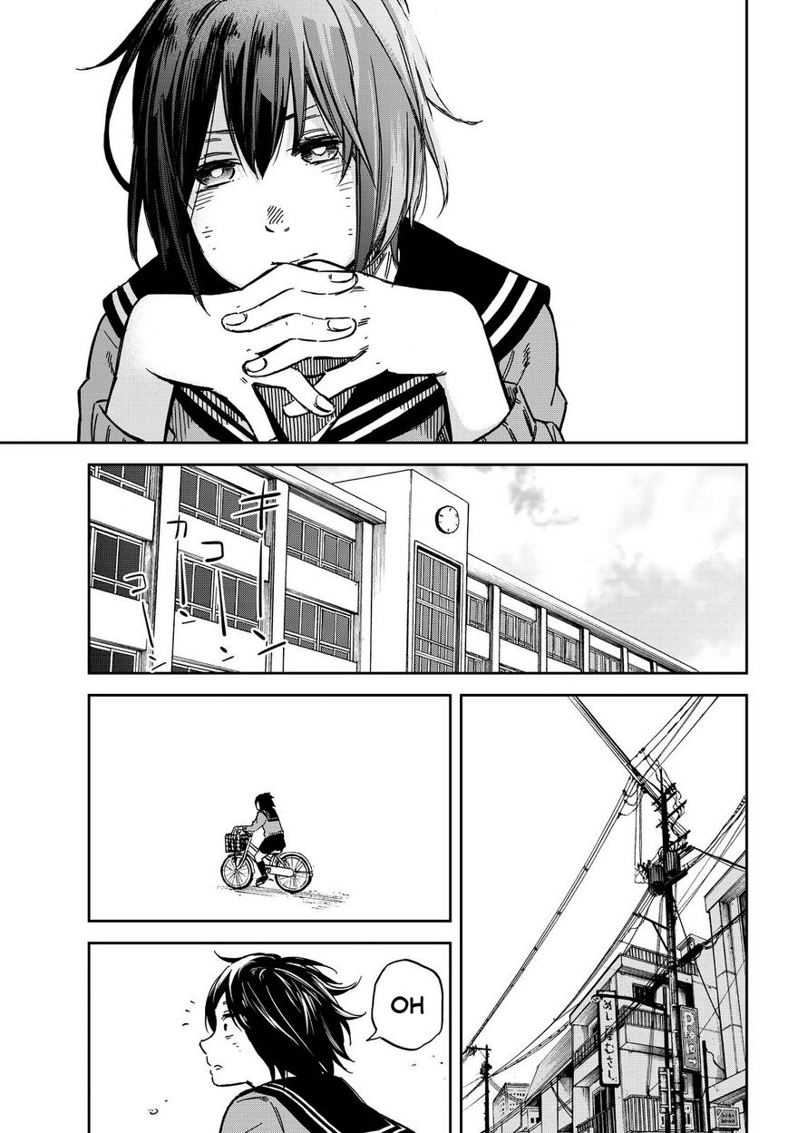 Kanojo wa Rokurokubi Chapter 20 page 13 - Chapter 20 : Too Wrong