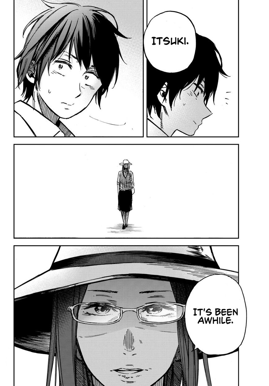 Kanojo wa Rokurokubi Chapter 20 page 2 - Chapter 20 : Too Wrong