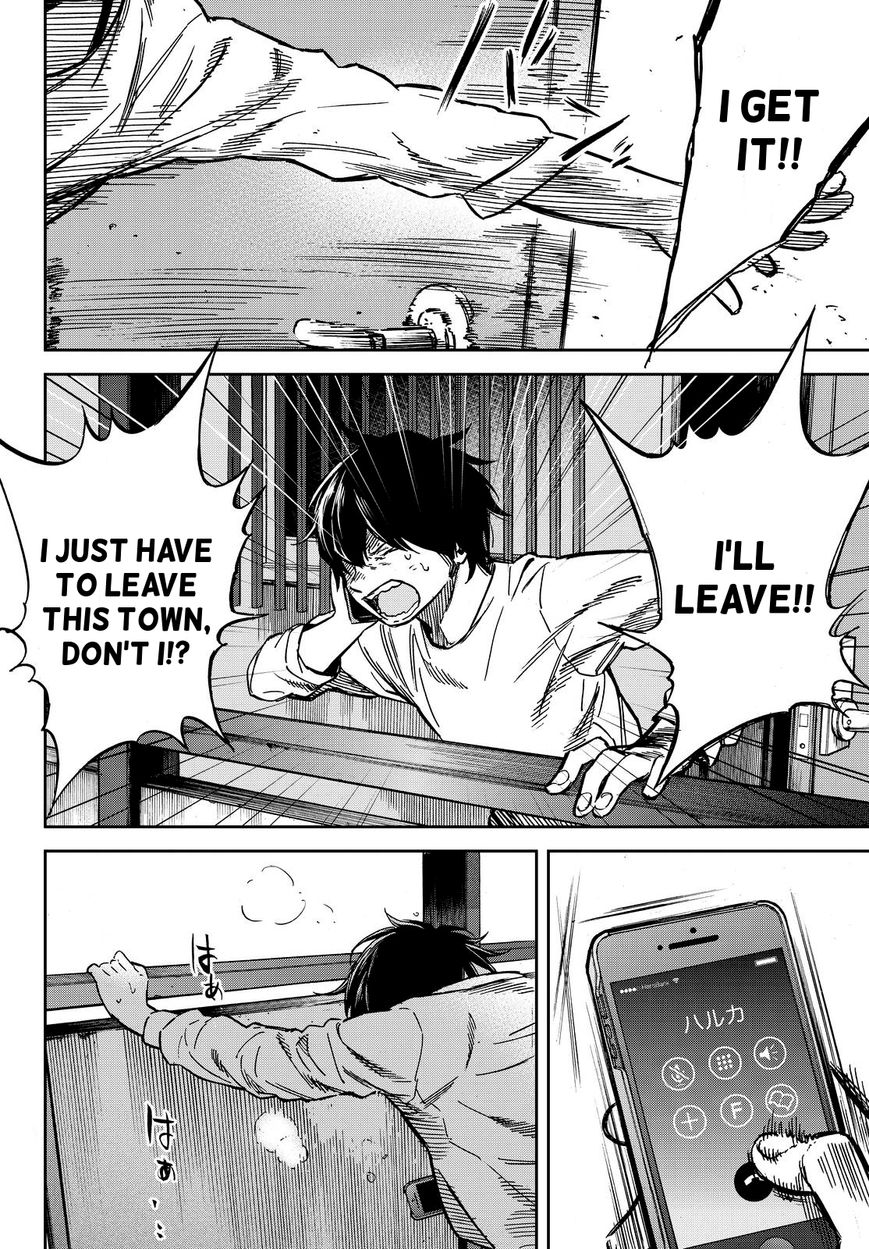 Kanojo wa Rokurokubi Chapter 20 page 20 - Chapter 20 : Too Wrong