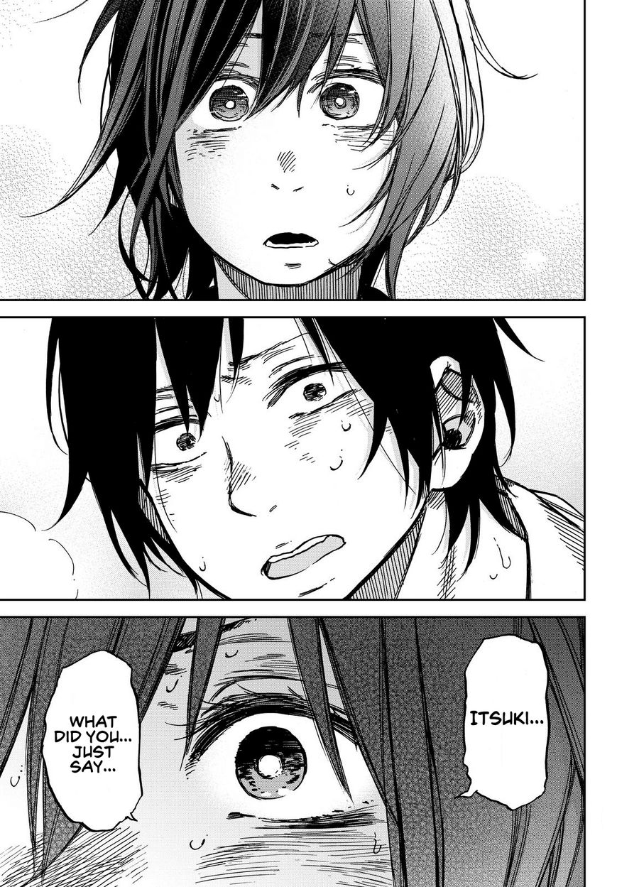 Kanojo wa Rokurokubi Chapter 20 page 23 - Chapter 20 : Too Wrong