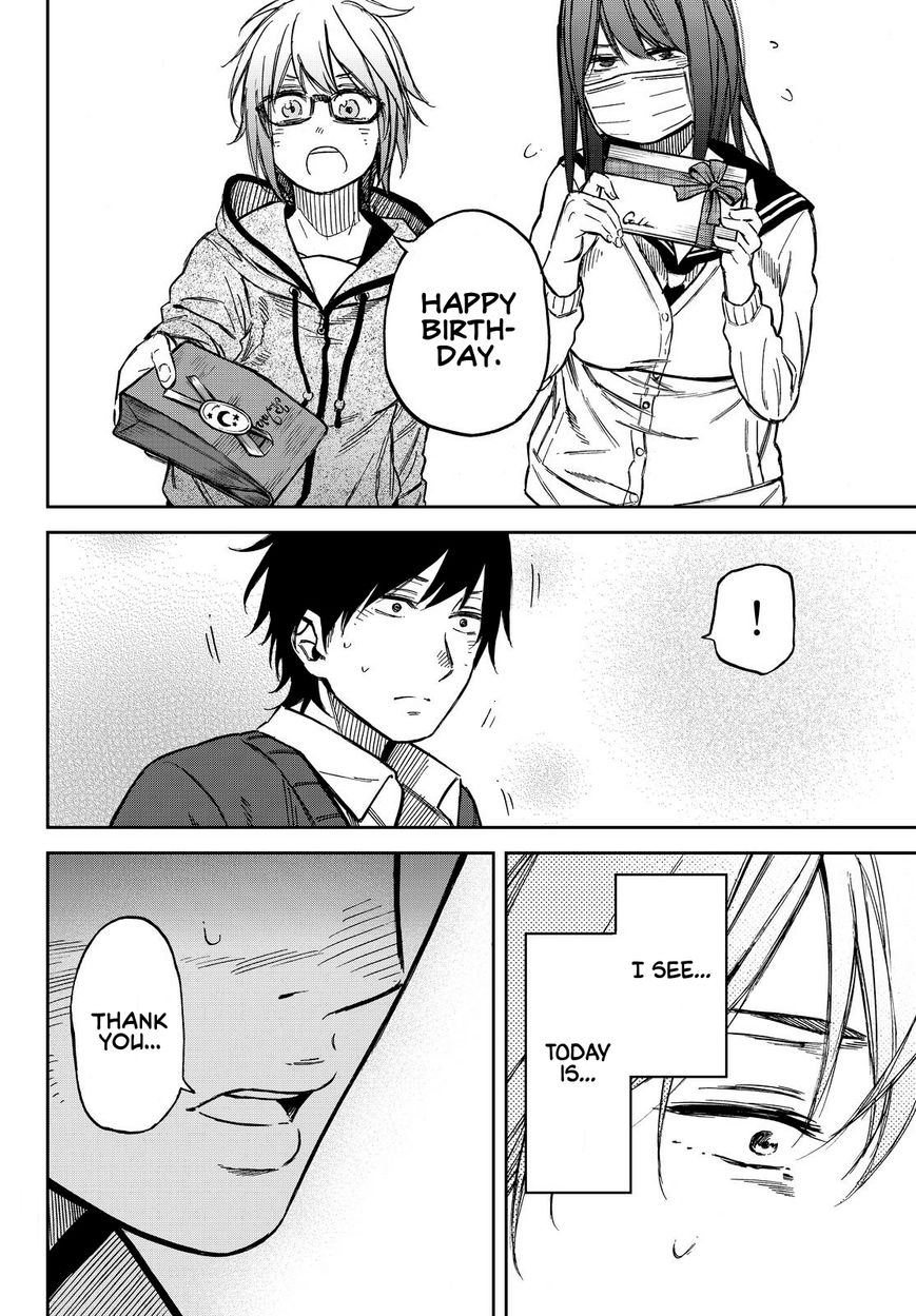 Kanojo wa Rokurokubi Chapter 21 page 16 - Chapter 21
